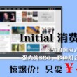 曾道仁免费料大全正版2020